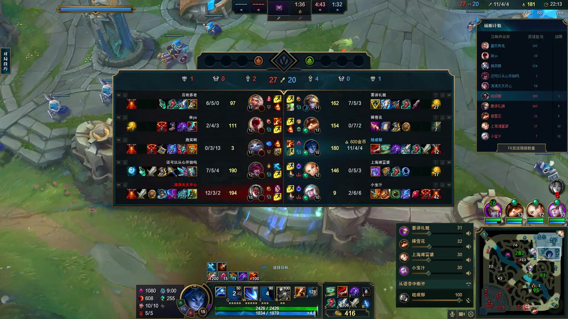 【2023-05-17 17点场】结成郁丶：Coalesce