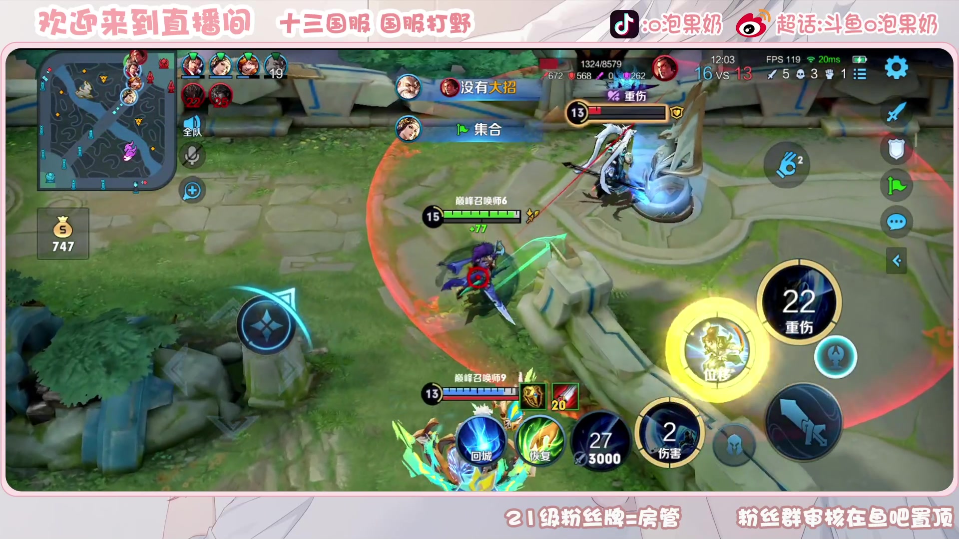 【2023-05-17 22点场】O泡果奶1111：宫本巅峰赛 9675094