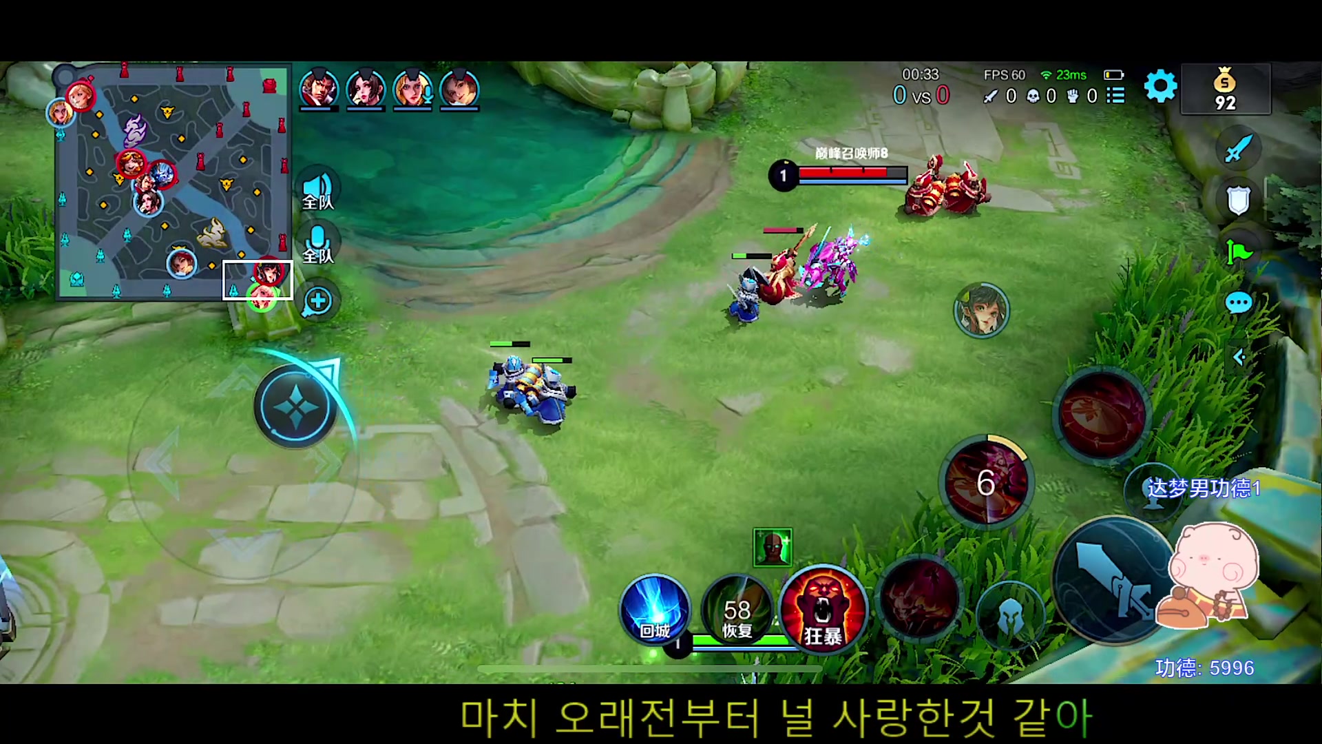 【2023-05-18 20点场】自小语：（双倍）巅峰赛加油加油啊啊啊啊