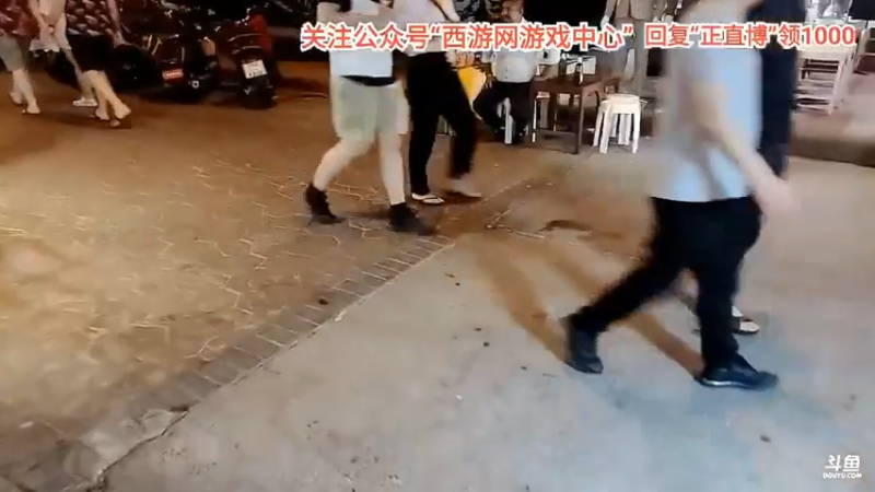 博哥和熊大在泰国买吃的撒尿牛丸，博哥吃了就吐，吃不下