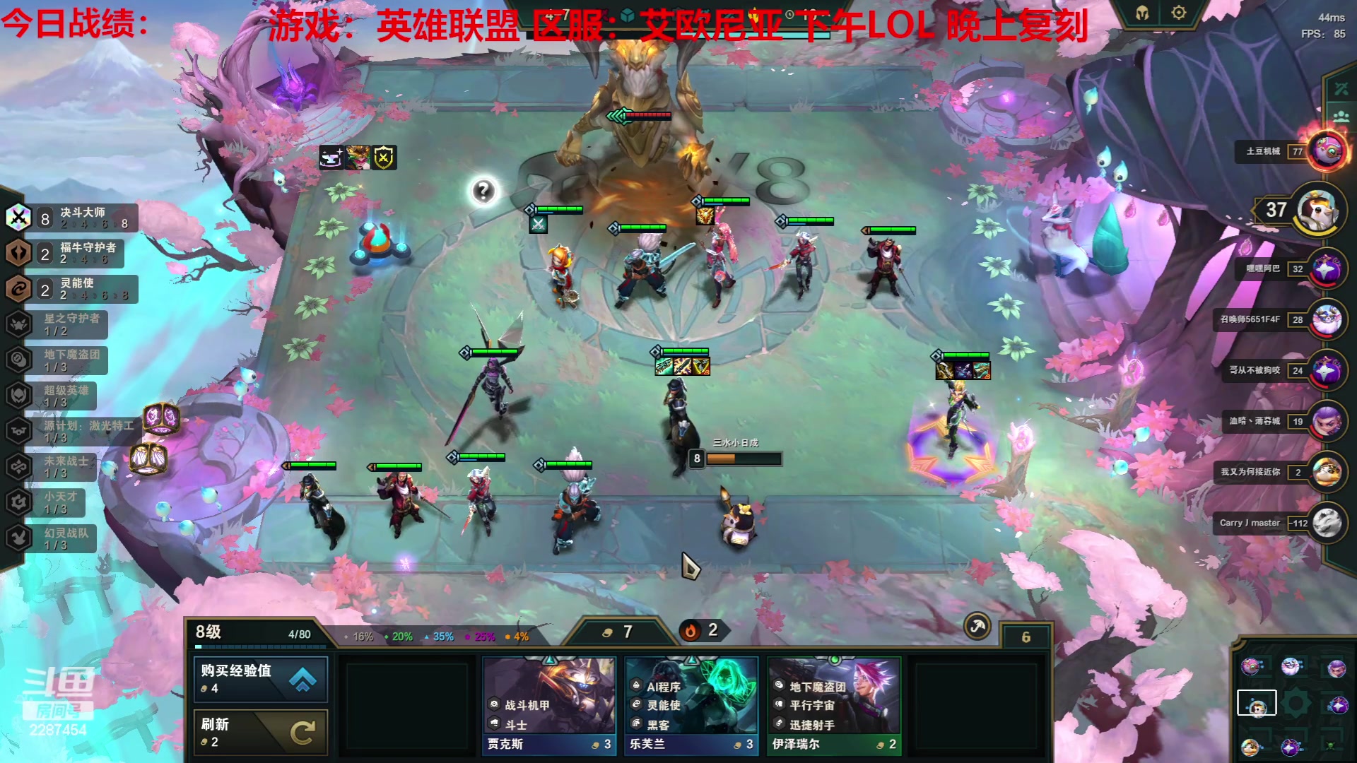 【2023-05-15 12点场】淼小晟：新游戏来辣