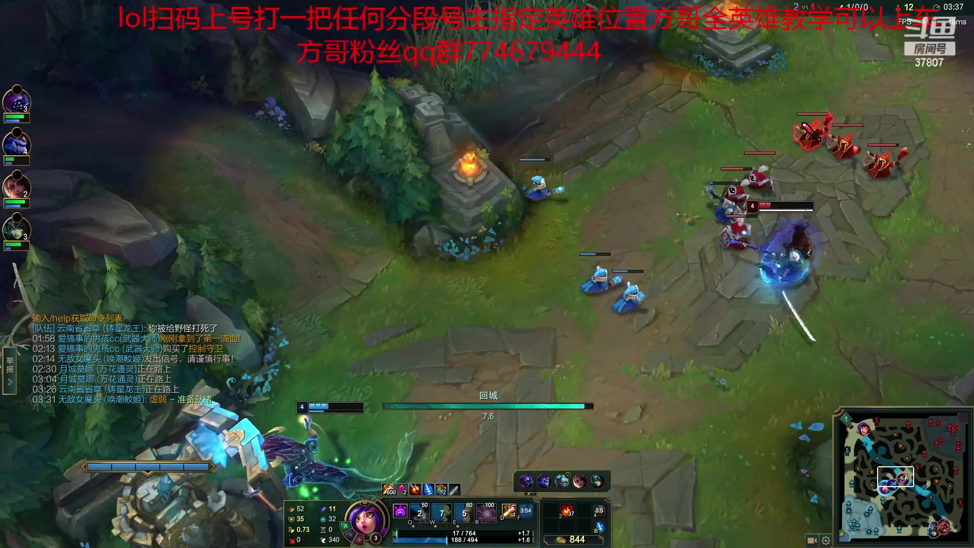【2023-05-18 18点场】战神_河池VR：今日转播一下比赛