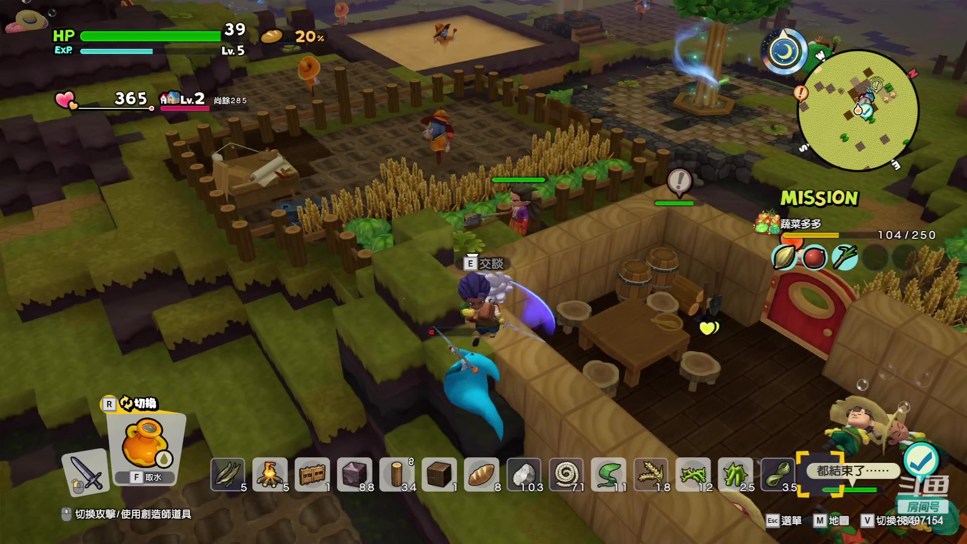 【2023-05-17 19点场】WE丶994：新游戏来咯。。创世小玩家。。