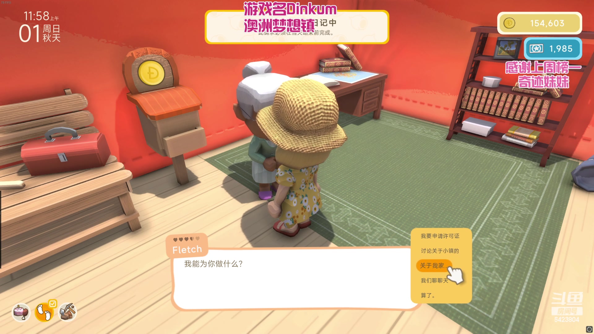 【2023-05-18 04点场】程可爱keai：【程少女】哇塞的不得了