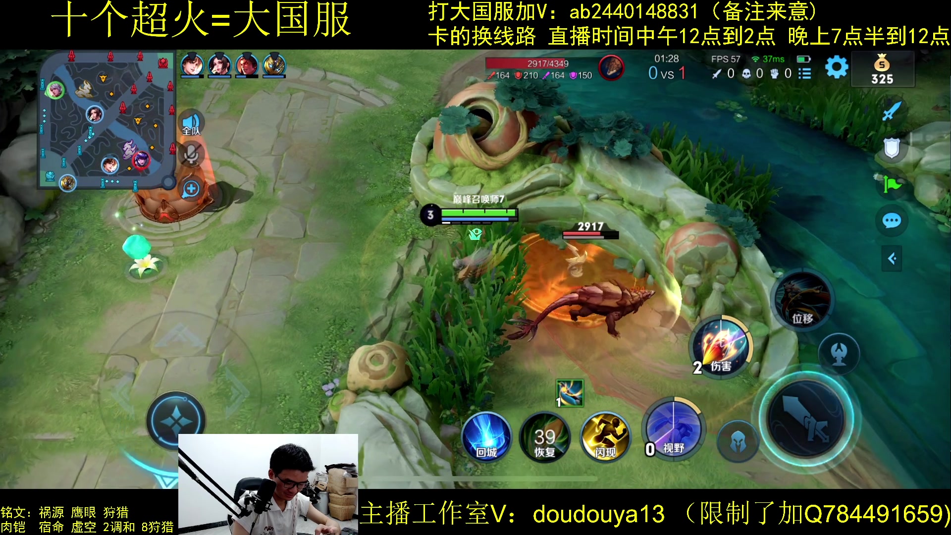 【2023-05-17 21点场】为输出铠证明的南瓜：只玩输出铠 巅峰冲第一