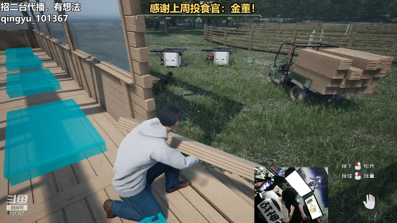 【热门游戏】轻语丶619的精彩时刻 20230518 23点场