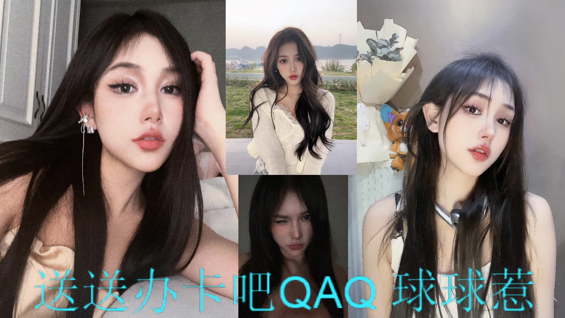 【2023-05-19 19点场】OrangebabyOAO：今天上B+了吗