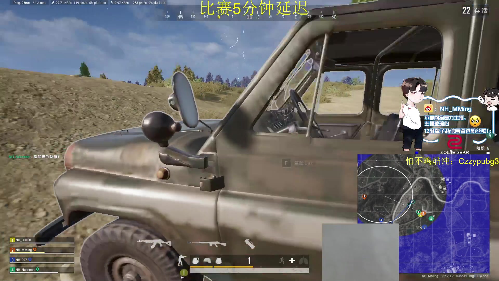 【2023-05-18 19点场】Newhappy明明：BOSS训练营-PCLP（3号12月）