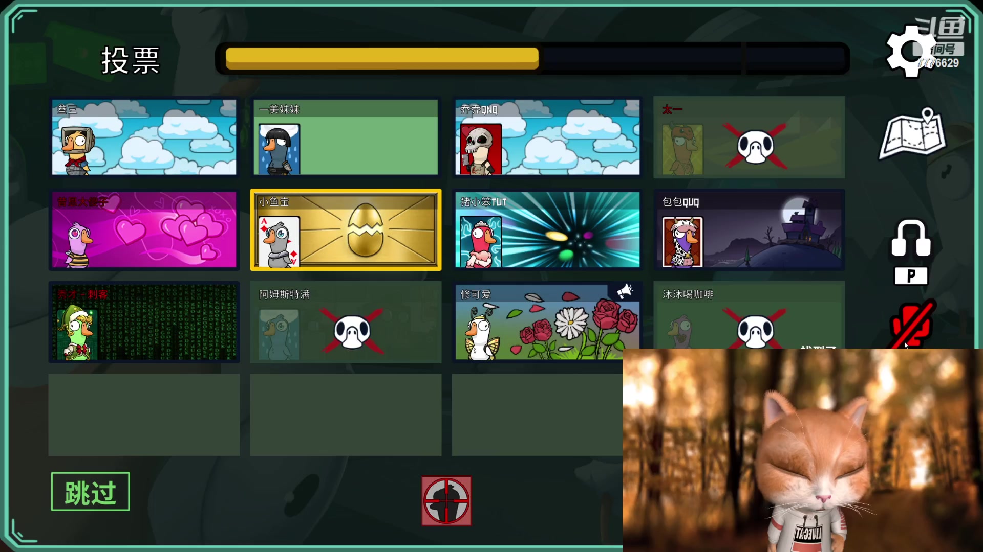 【2023-05-18 21点场】秀才冷男：【小奶团】我来了！家人们！