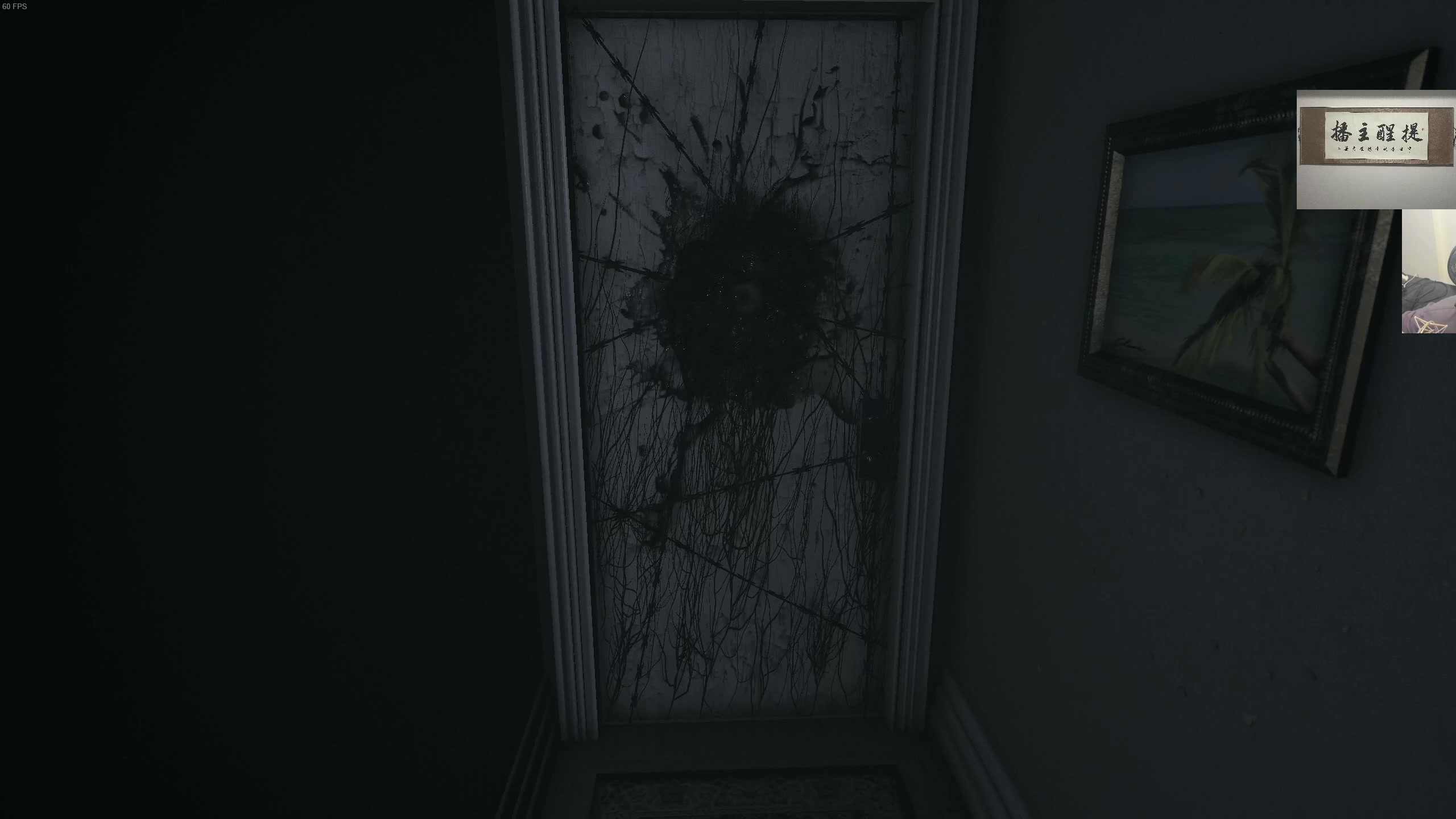 【2023-05-11 04点场】章随便先生：电影互动游戏逆光迷途