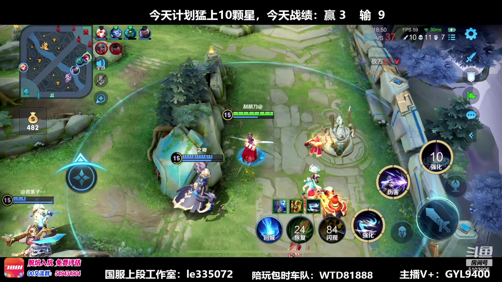 【2023-05-19 12点场】Fly高一刀：高一刀：打个游戏全都坑我