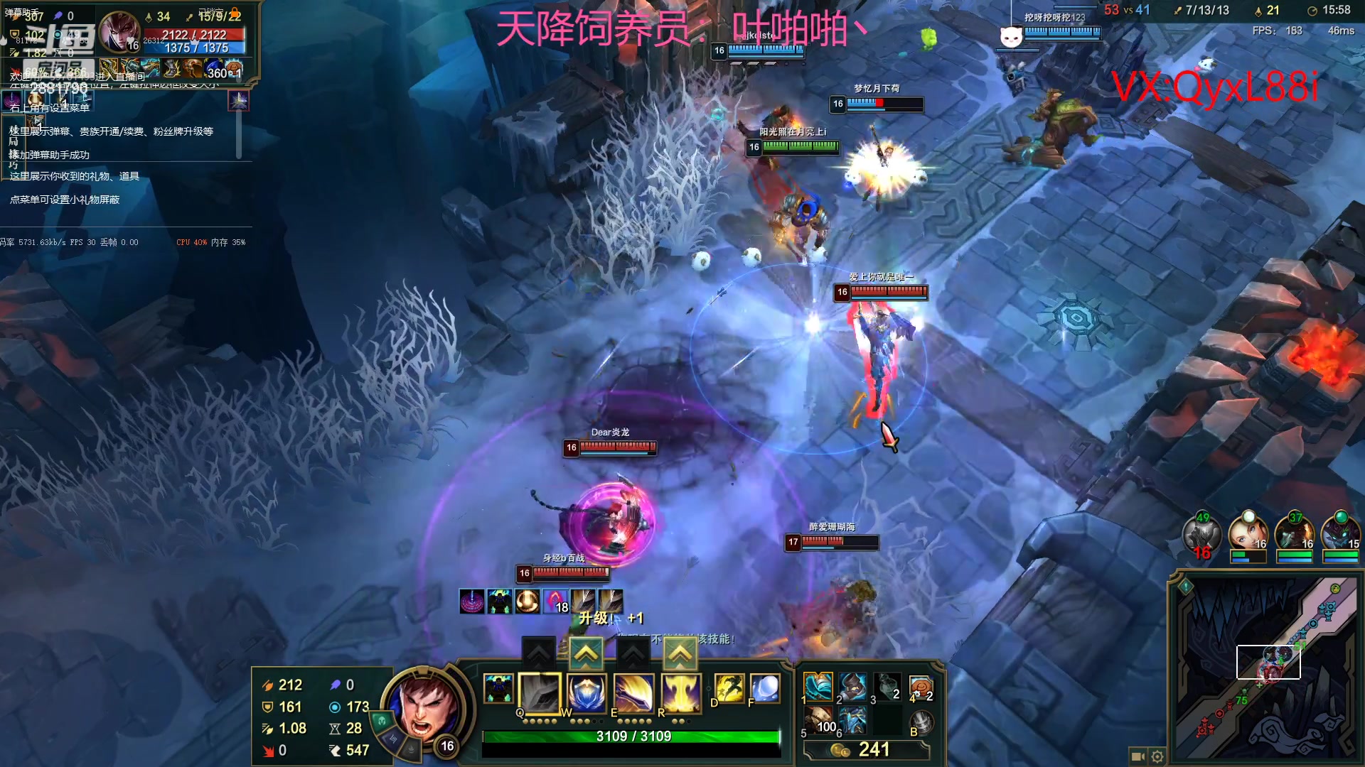 【2023-05-19 22点场】晴天QyxL：晴天：纳尔我的超人