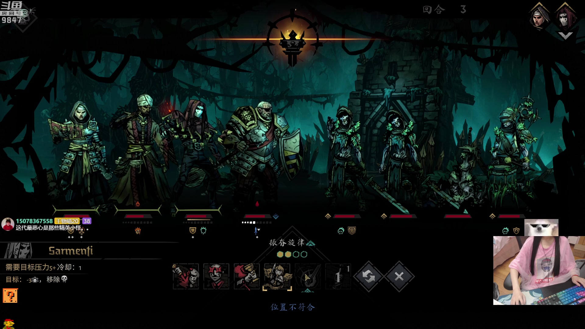 【2023-05-18 22点场】丶干物喵：干物喵❤关爱咸鱼少女