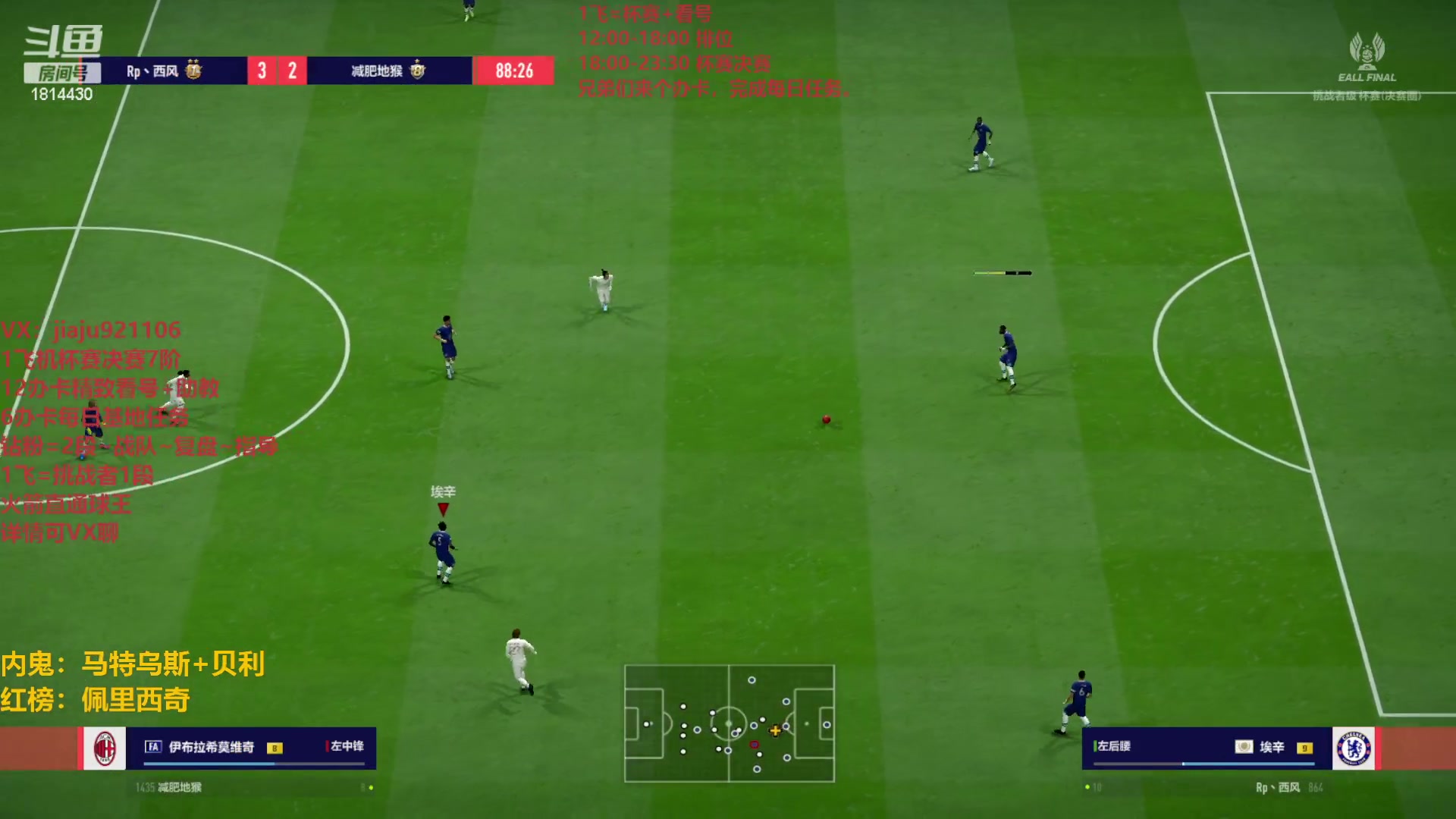 【2023-05-18 21点场】JiaJu就是我啊：虚假的3421在线反击~