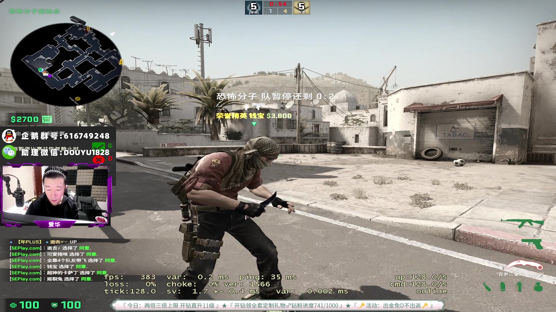 【2023-05-19 16点场】CSGO百岁三：黄金双倍 21点Monte-GL