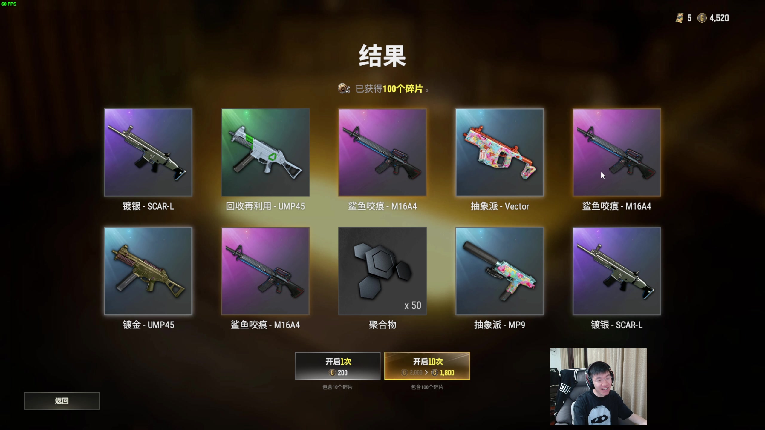 【2023-05-18 22点场】17shou丷：亚猴~~~~~