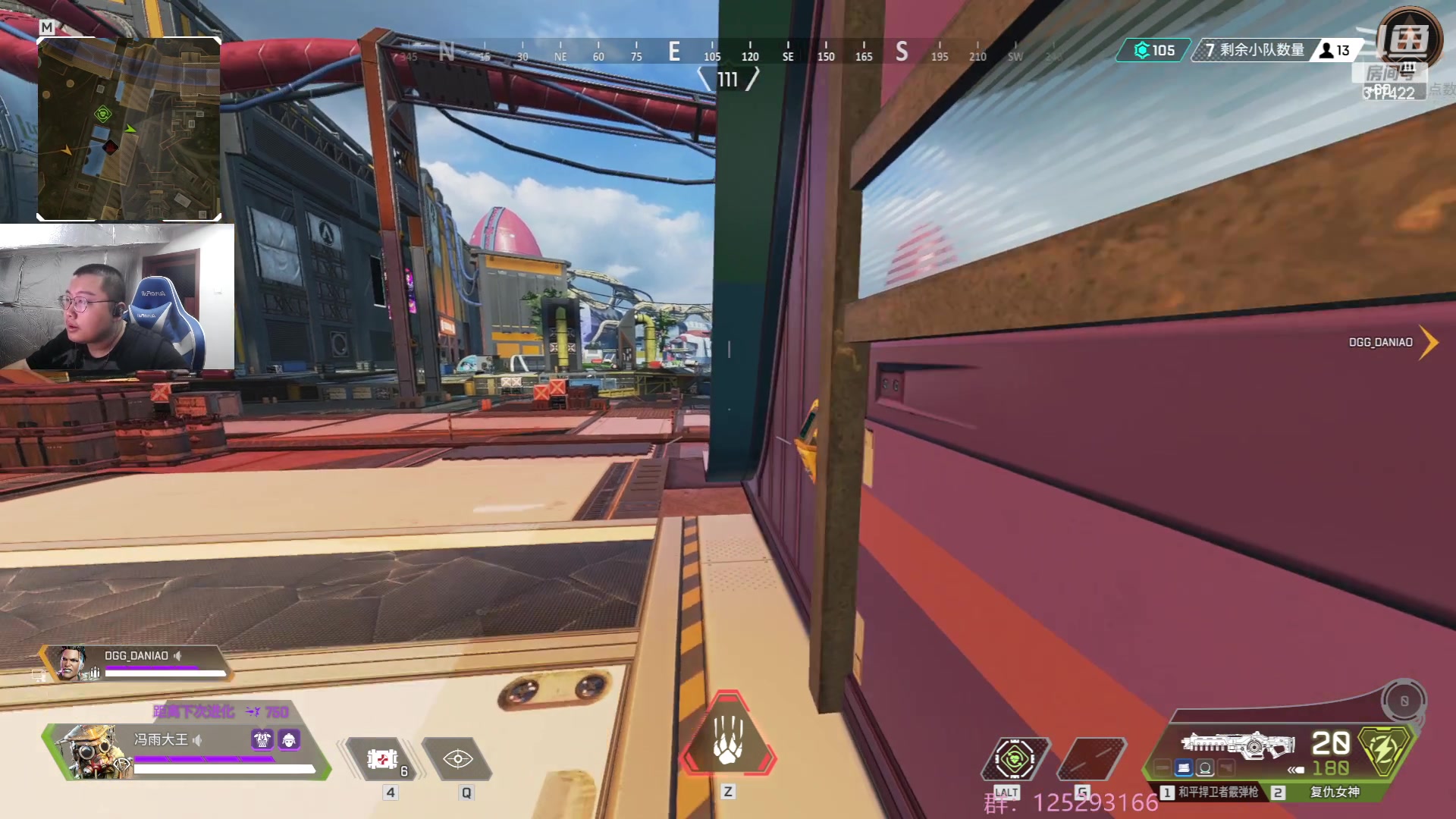 【2023-05-19 02点场】驴酱的冯雨大王：冯雨大王：保持理智，热爱生活！