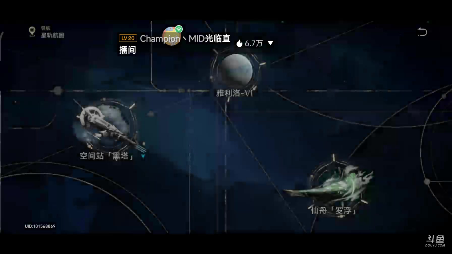 【2023-05-19 08点场】DY科神大大：一发出景元十连双金岂是空穴来风