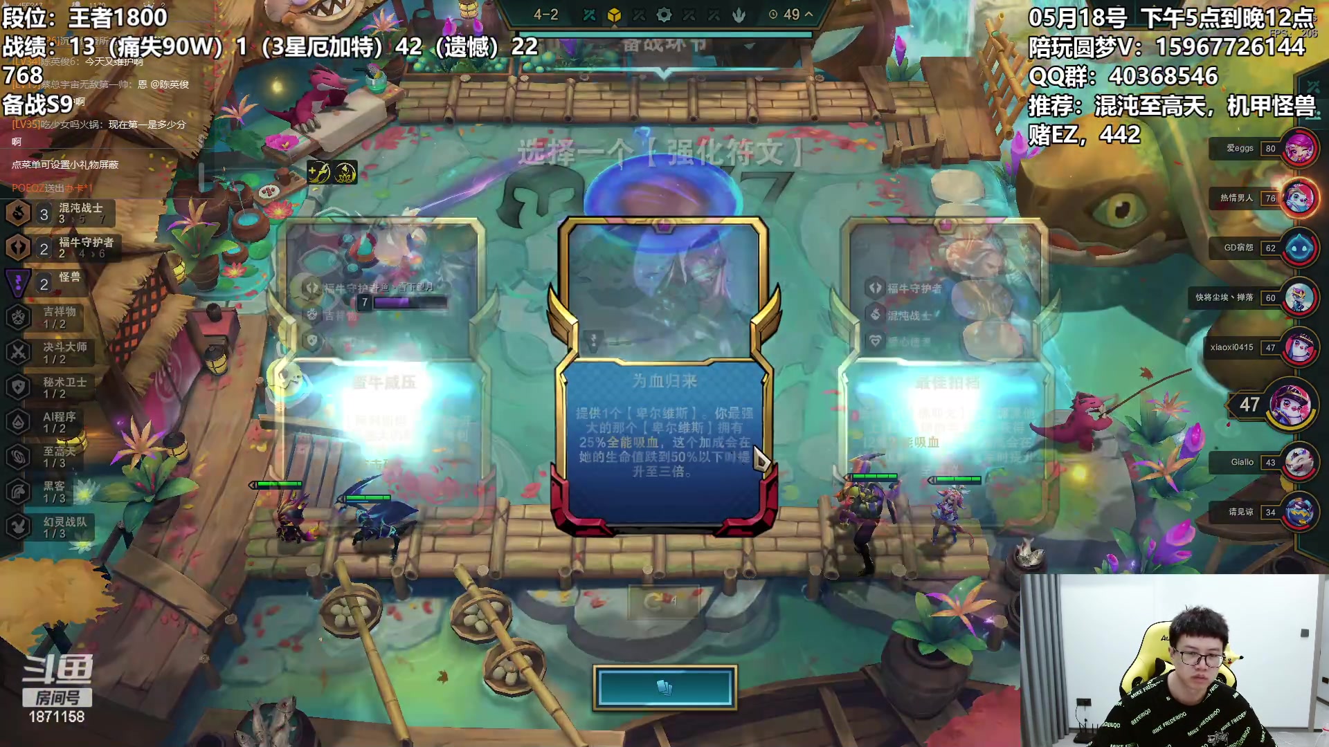 【2023-05-18 23点场】雪下望月7：望月：去时风雨锁寒江~