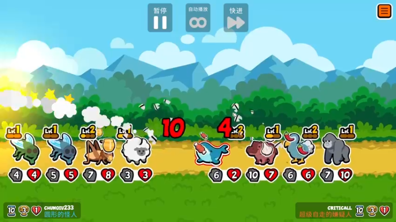 【2023-05-19 20点场】春秋冫：主机游戏《长梦》秋掌柜的游戏客栈