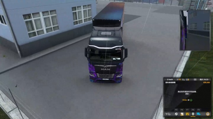《欧洲卡车模拟2》从日内瓦运送变速器到第戎
