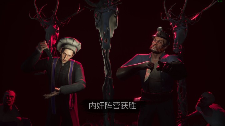 新工牧双狼，船要不了拉！
