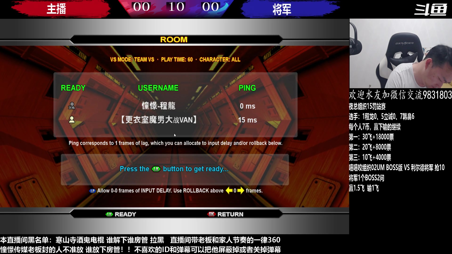 【2023-05-18 22点场】武汉程龙：程龙：憧憬传媒独家冠名！