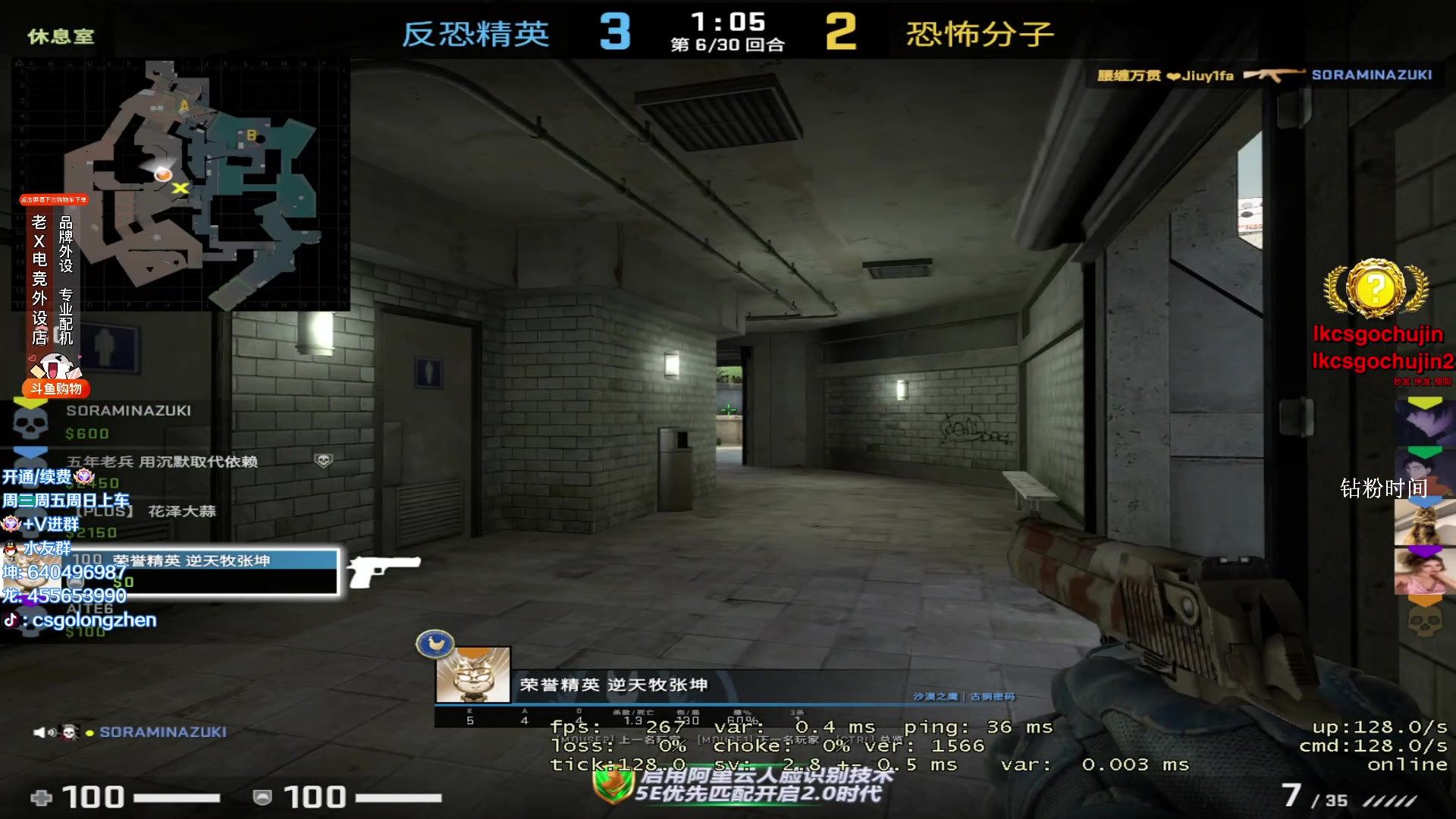 【2023-05-19 16点场】loveyou_qq：21:00 Monte VS GL