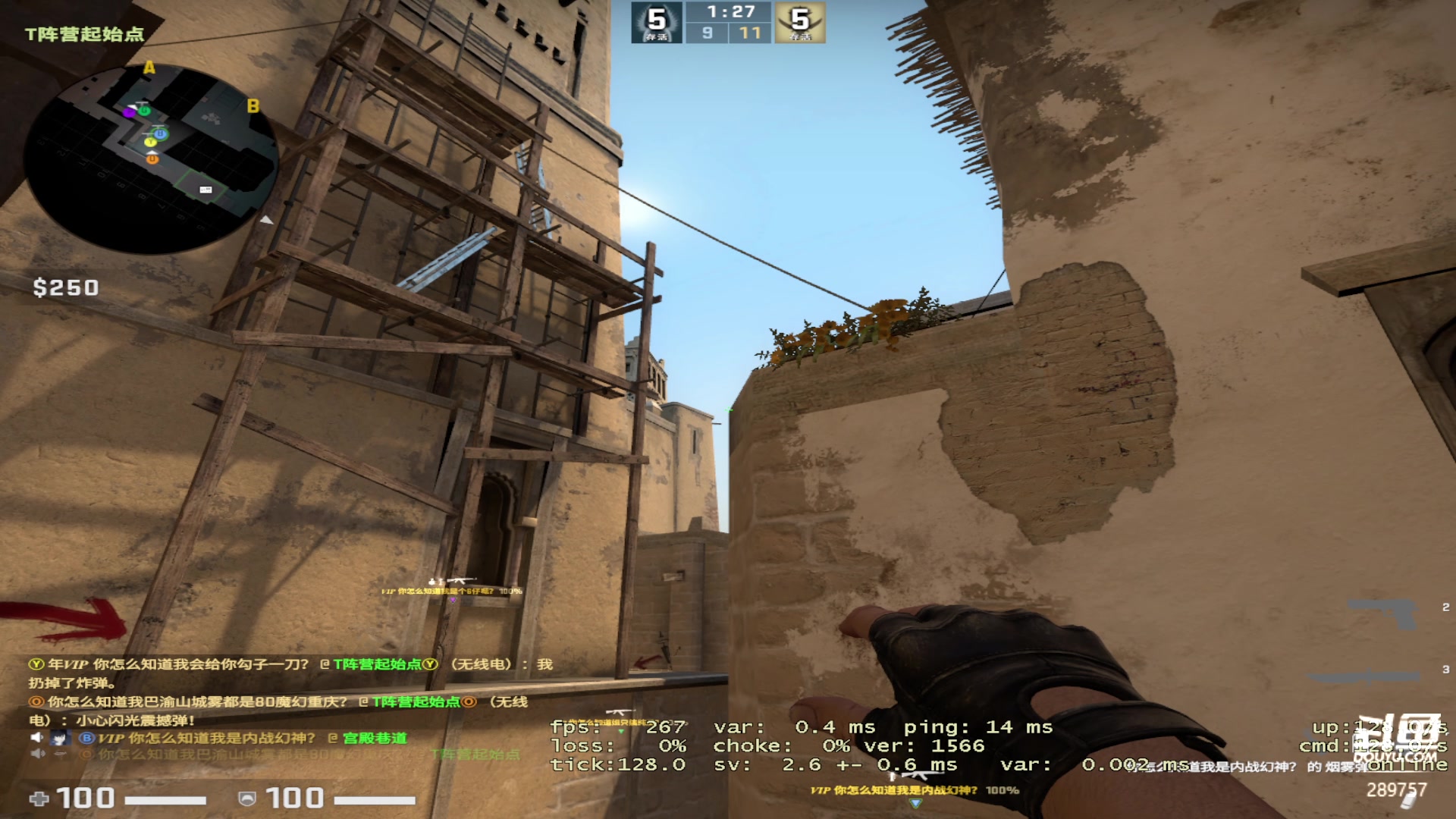 【2023-05-19 01点场】刘俊豪adc：【非常互娱】成长日记