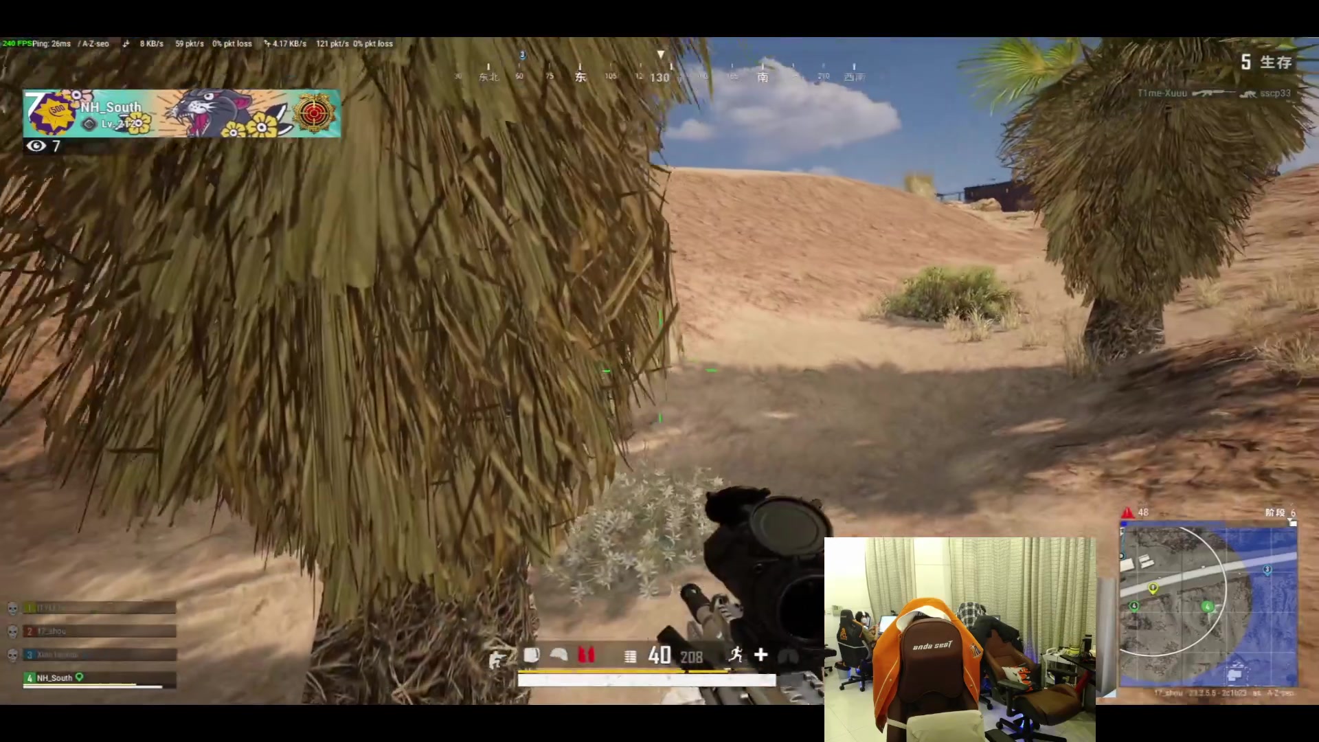 【2023-05-18 22点场】17Xbei丷：【欢迎大家来到17Xbei直播间】