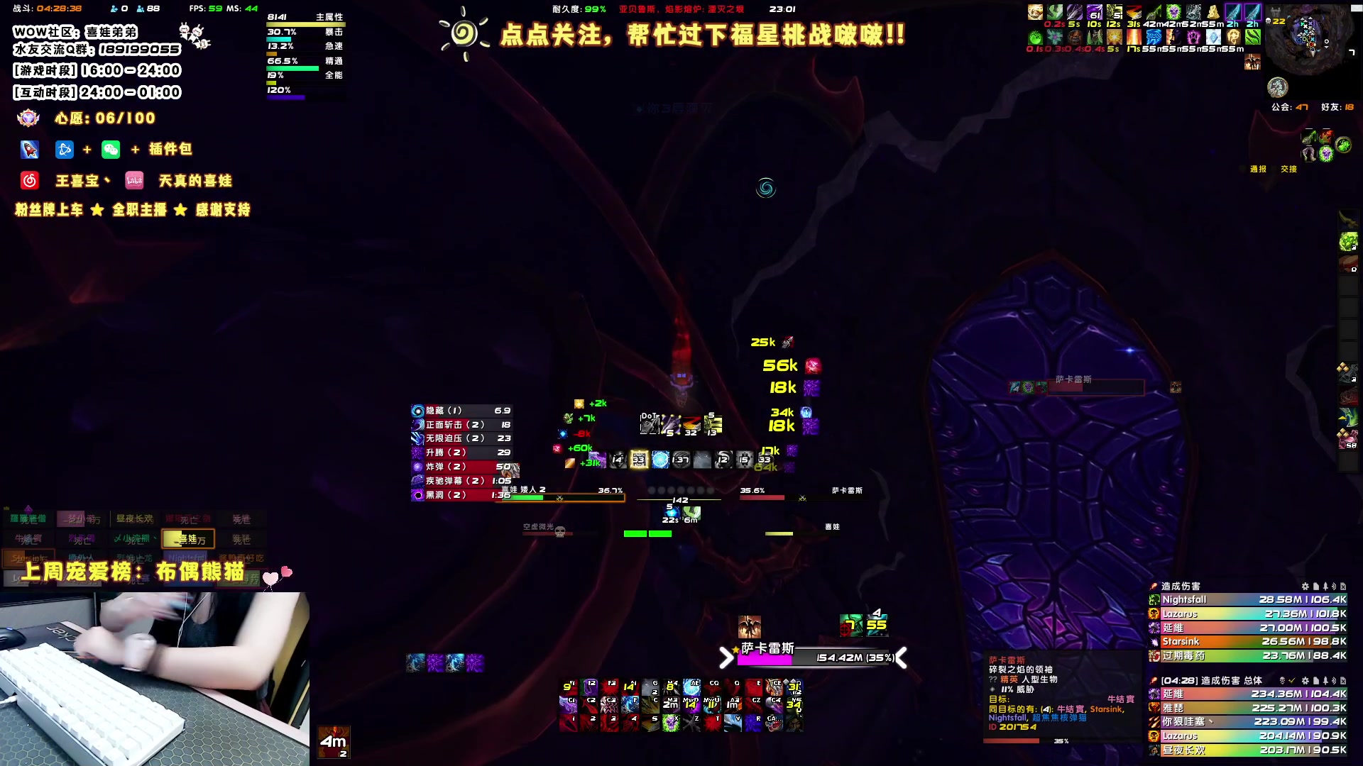 【2023-05-18 22点场】天真的喜娃：【❤】喜娃夜话