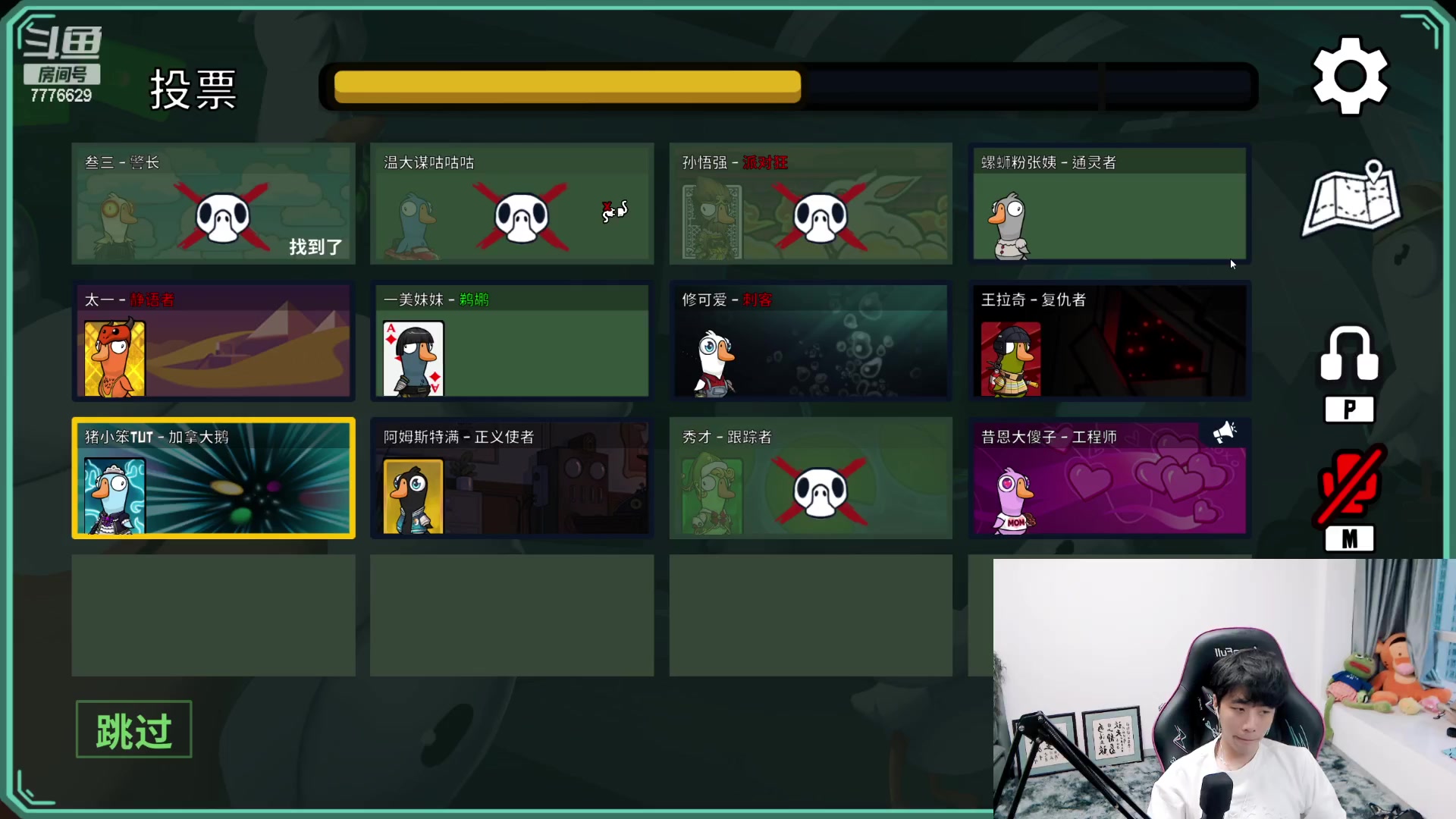 【2023-05-17 18点场】秀才冷男：【小奶团】我来了！家人们！