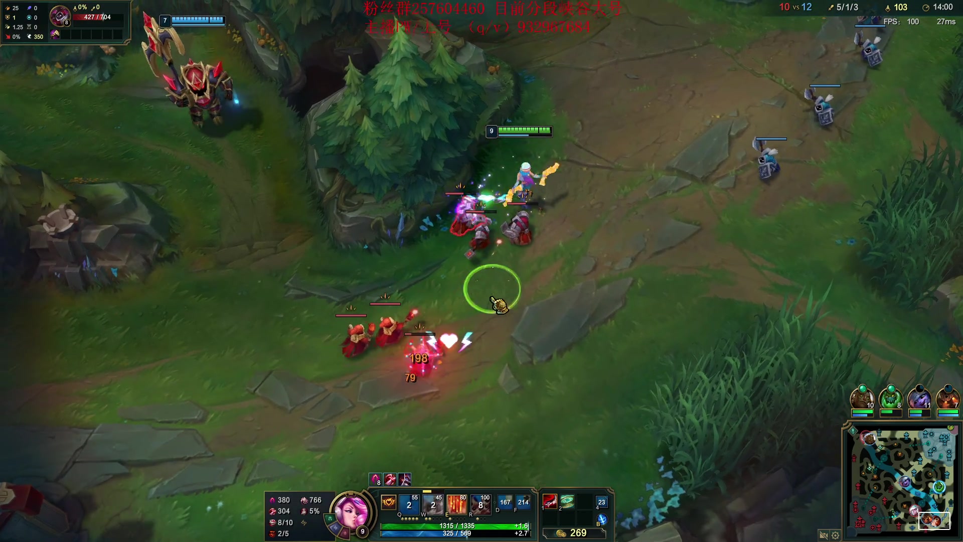 【2023-05-18 22点场】夏天夏天丶丶：峡谷之巅冲分 6506454