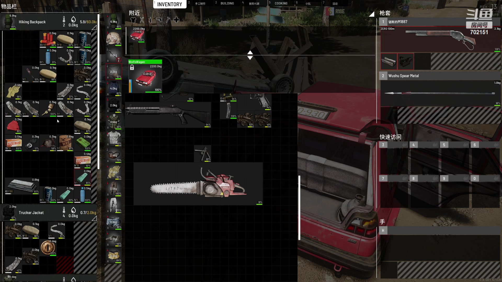 【2023-05-18 22点场】GY阳哥：招收  队友  兄弟们上车了