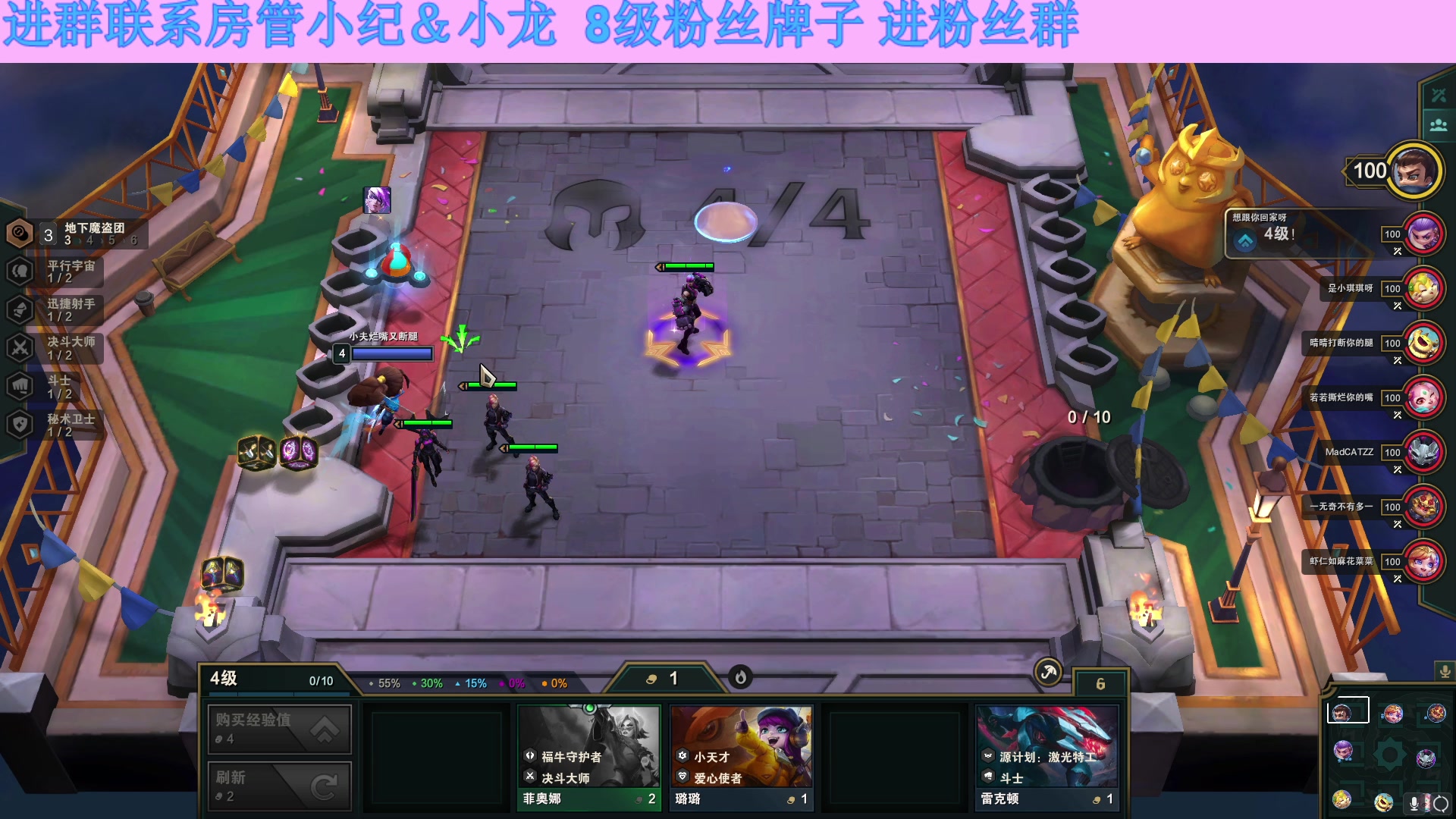 【2023-05-17 22点场】小夫的嘴巨硬：生存类游戏的传奇