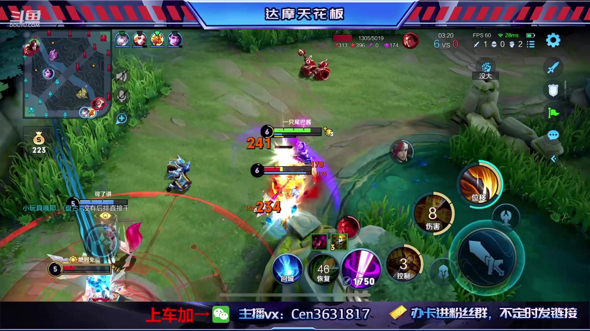 【2023-05-16 10点场】Cen如今：国服达摩，骚操作，实力带粉!!!
