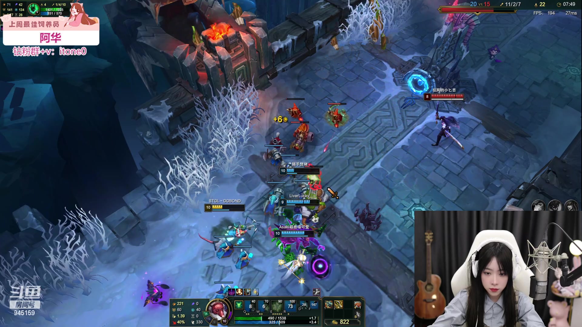 【2023-05-18 22点场】童猪啊i：钻石双倍）全民制作人你们好