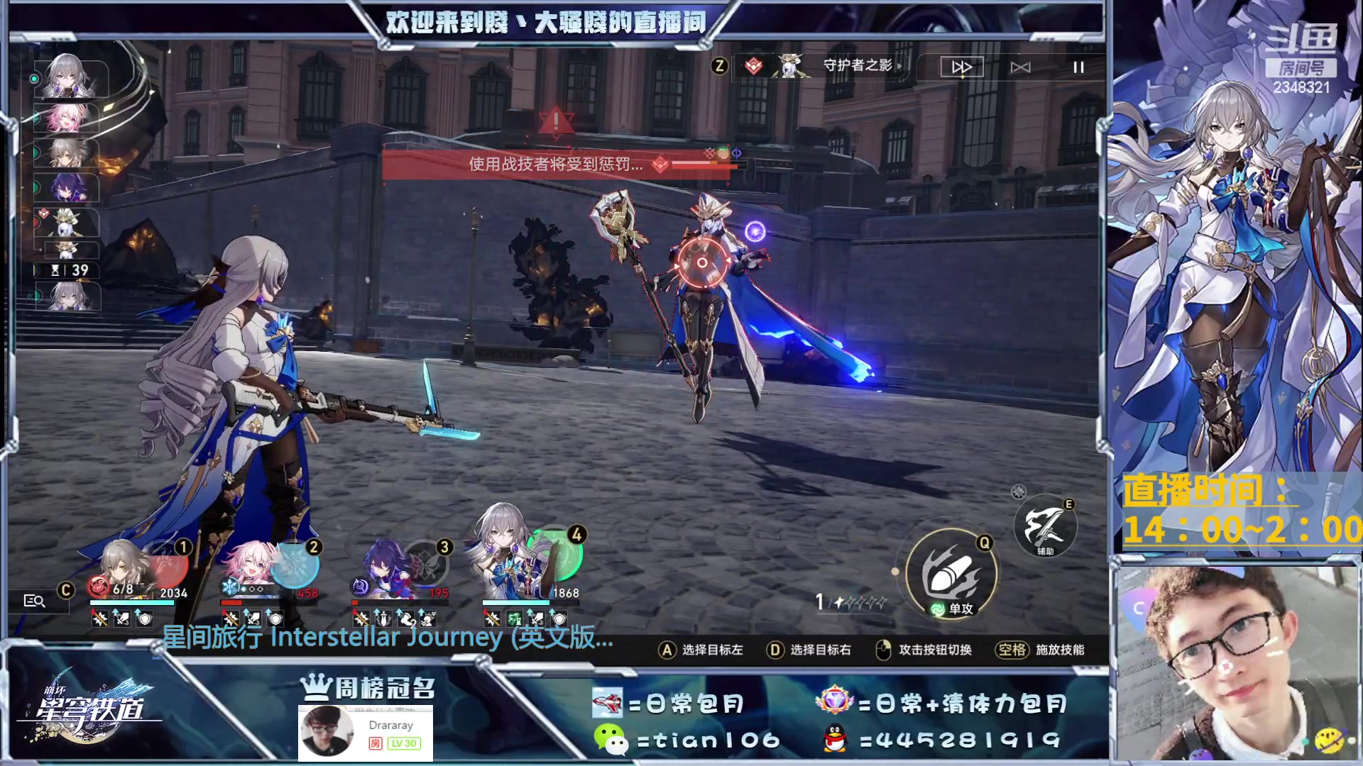 【2023-05-18 19点场】賤丶大骚賤：细节免费看号、办卡各种肝