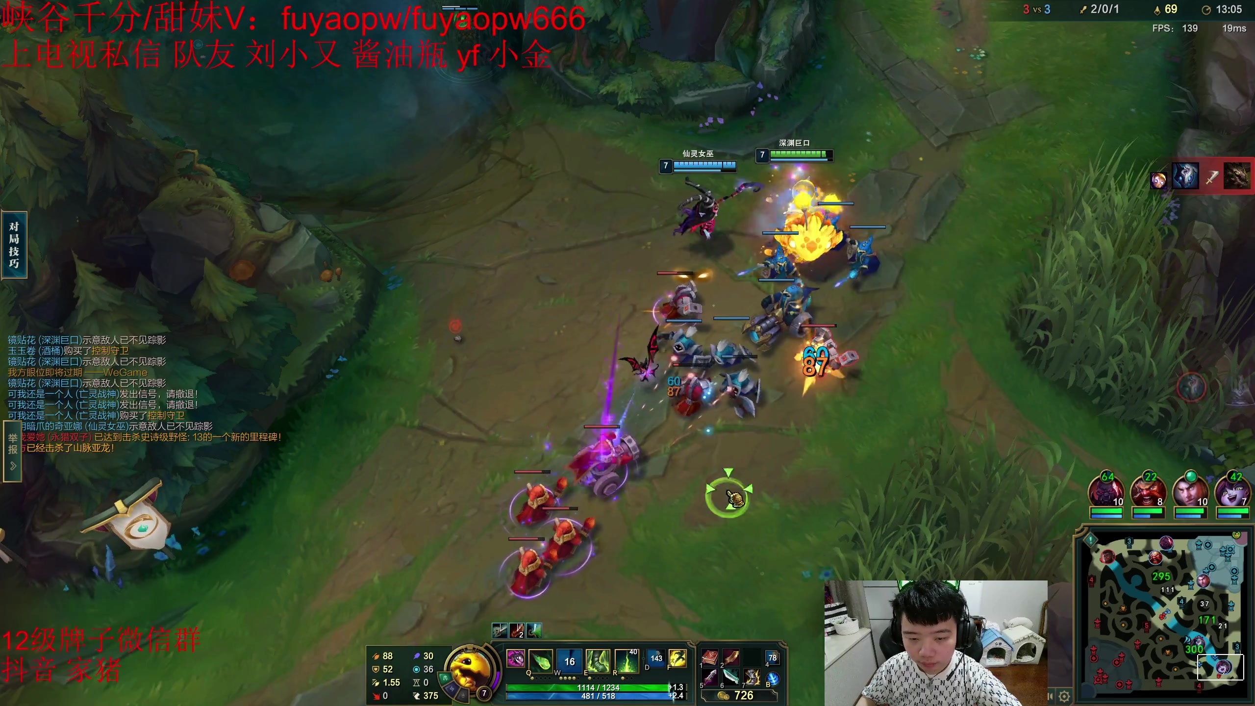 【2023-05-19 17点场】一家之猪ovo：一区王者组排 4强金轮杯