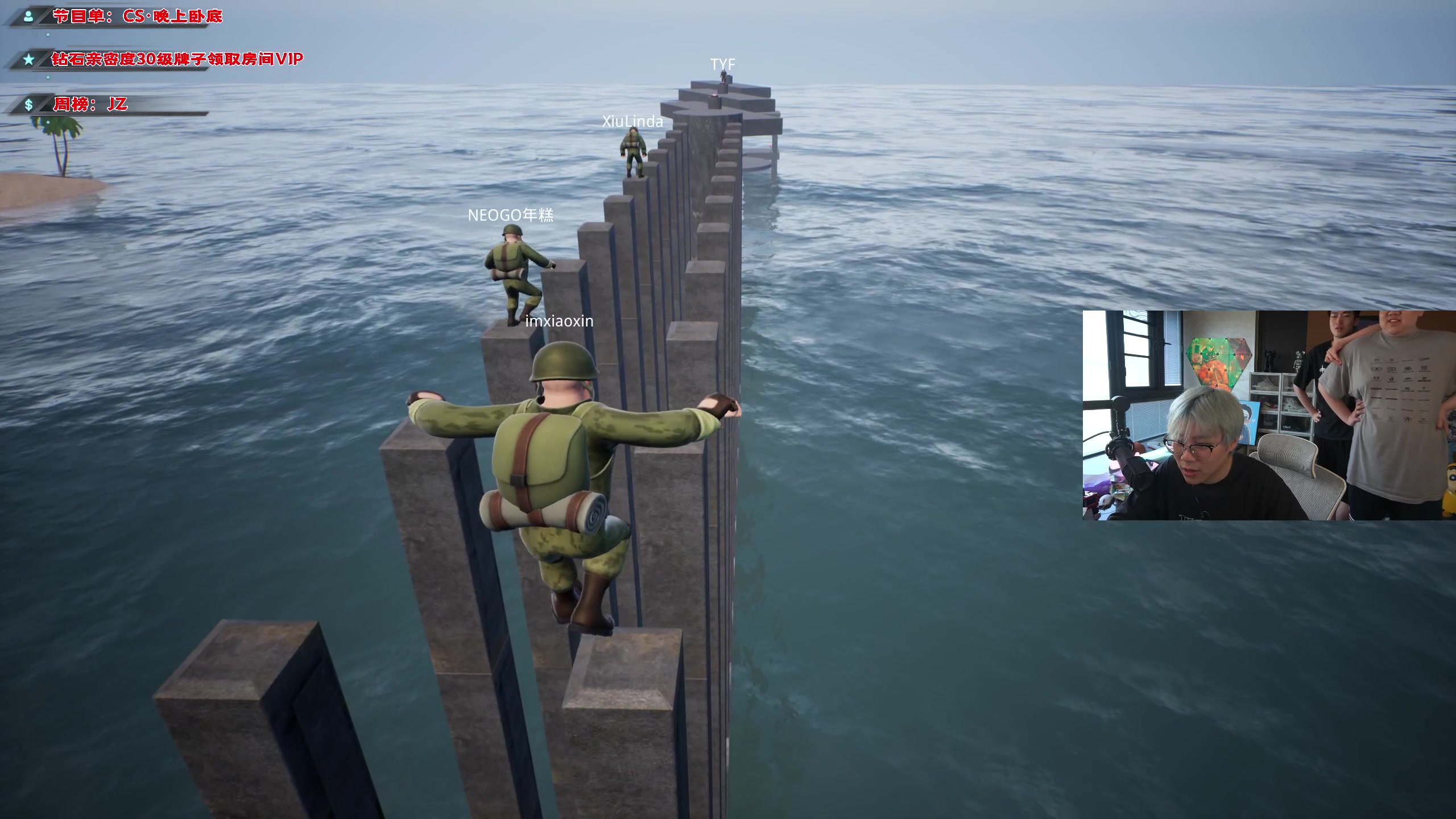 【2023-05-19 17点场】imxiaoxin：【✘-✘】黑白双煞 1鱼翅办卡