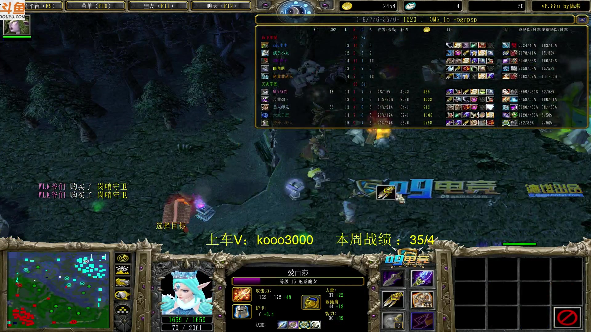 【2023-05-18 17点场】599zxcv：下午好。赛季九连出发。