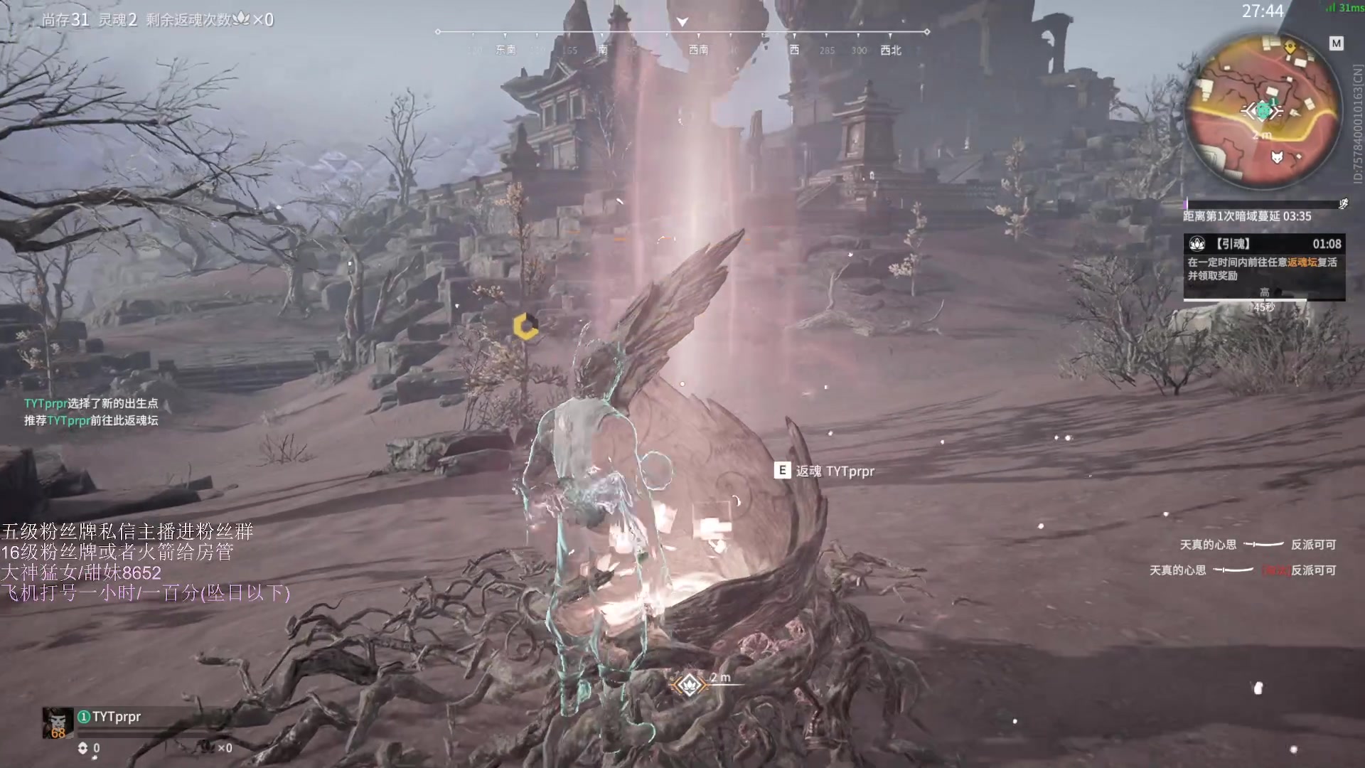 【2023-05-19 00点场】刀一挥趴一堆：(刀一挥)无情上分机器