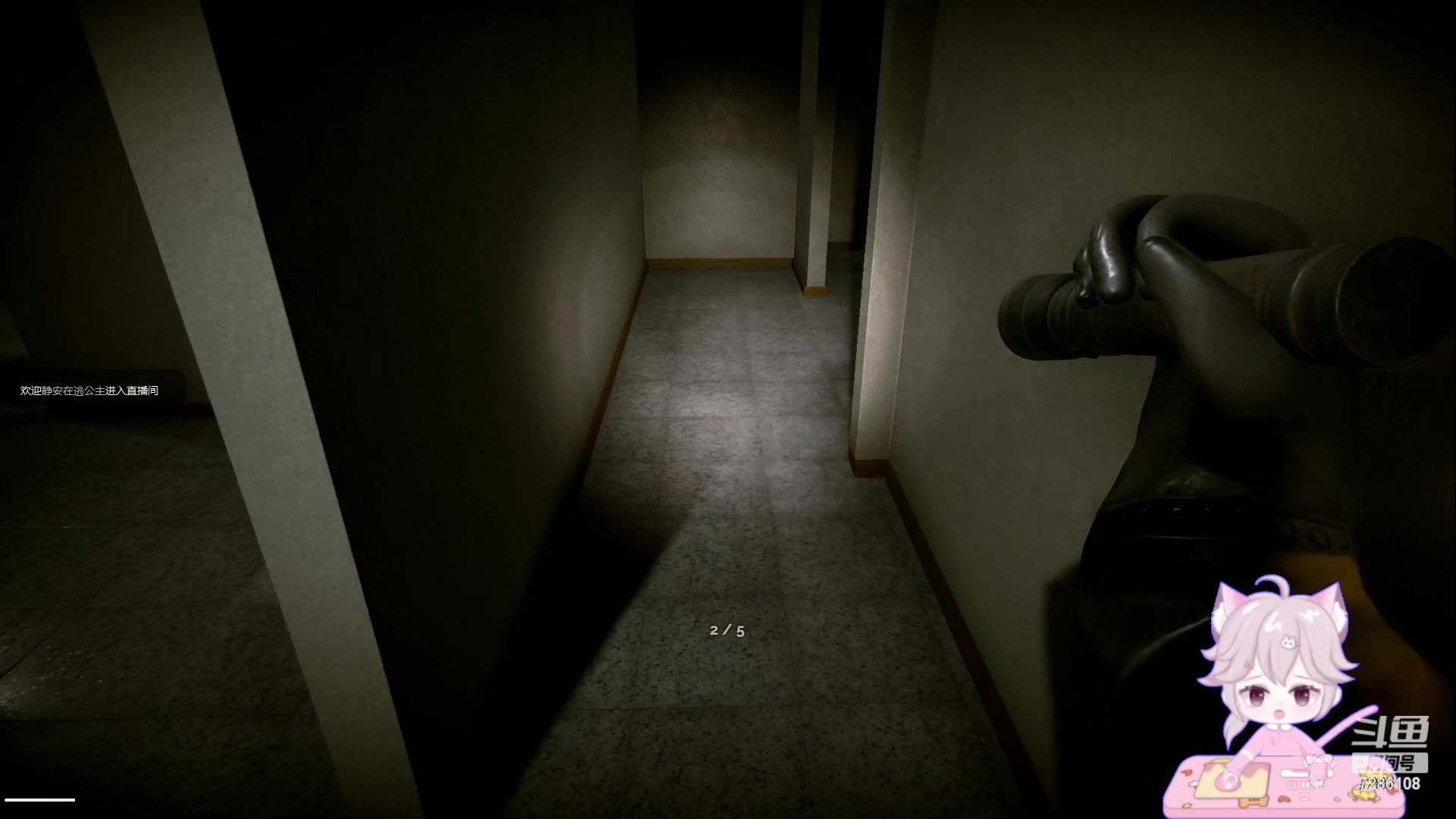 【2023-05-17 20点场】一只猛龙丶：和艾瘤，风哥，X一起玩恐怖游戏