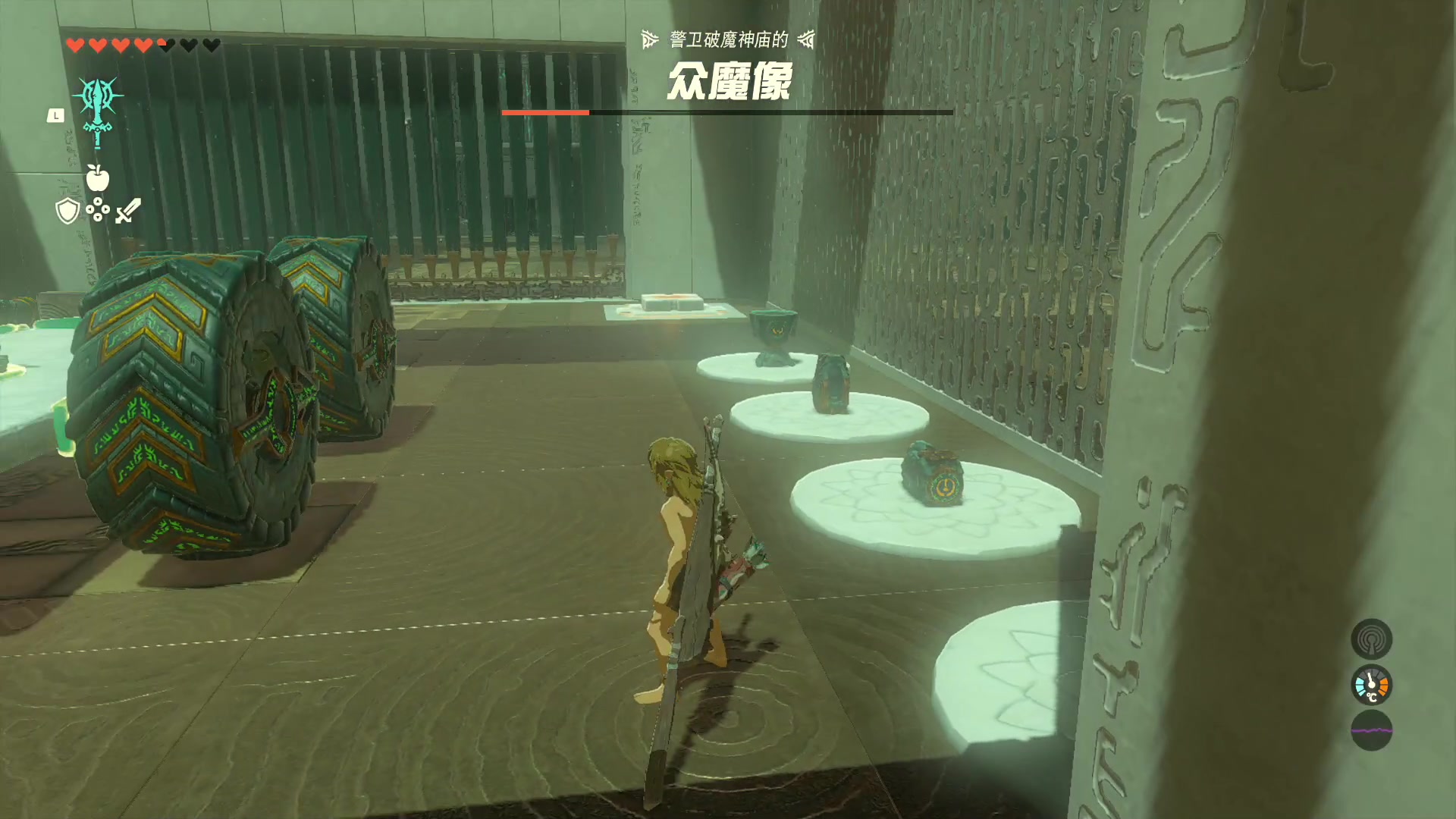 【2023-05-17 23点场】主播索老师：王国之泪！觉醒吧林克！