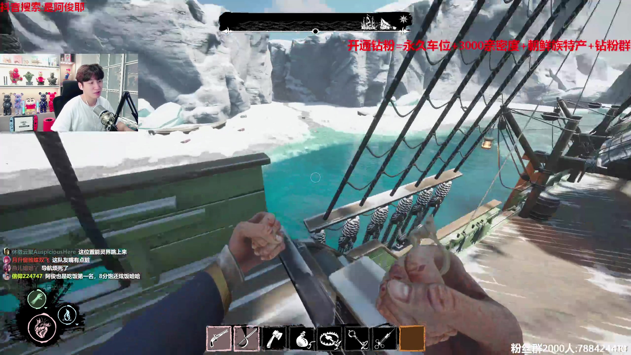 【2023-05-18 23点场】阿俊丶ll：【阿俊】斗鱼第一白给之王！