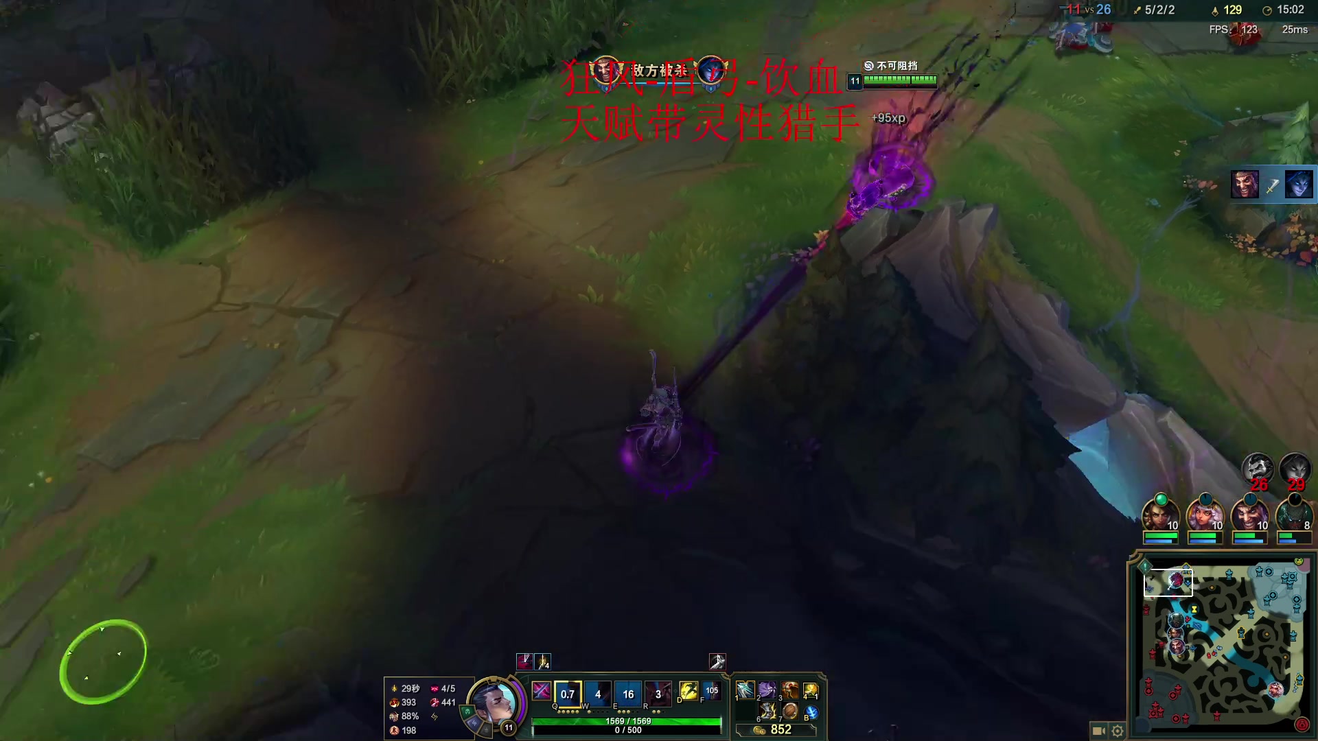 【2023-05-18 14点场】二次元中单宇神：百合藤上开不出我爱的樱花