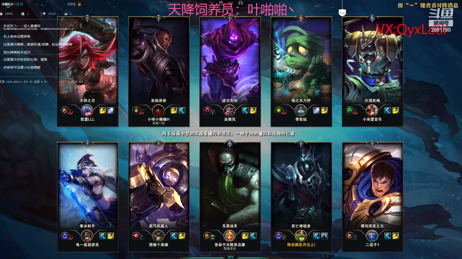 【2023-05-19 20点场】晴天QyxL：晴天：纳尔我的超人