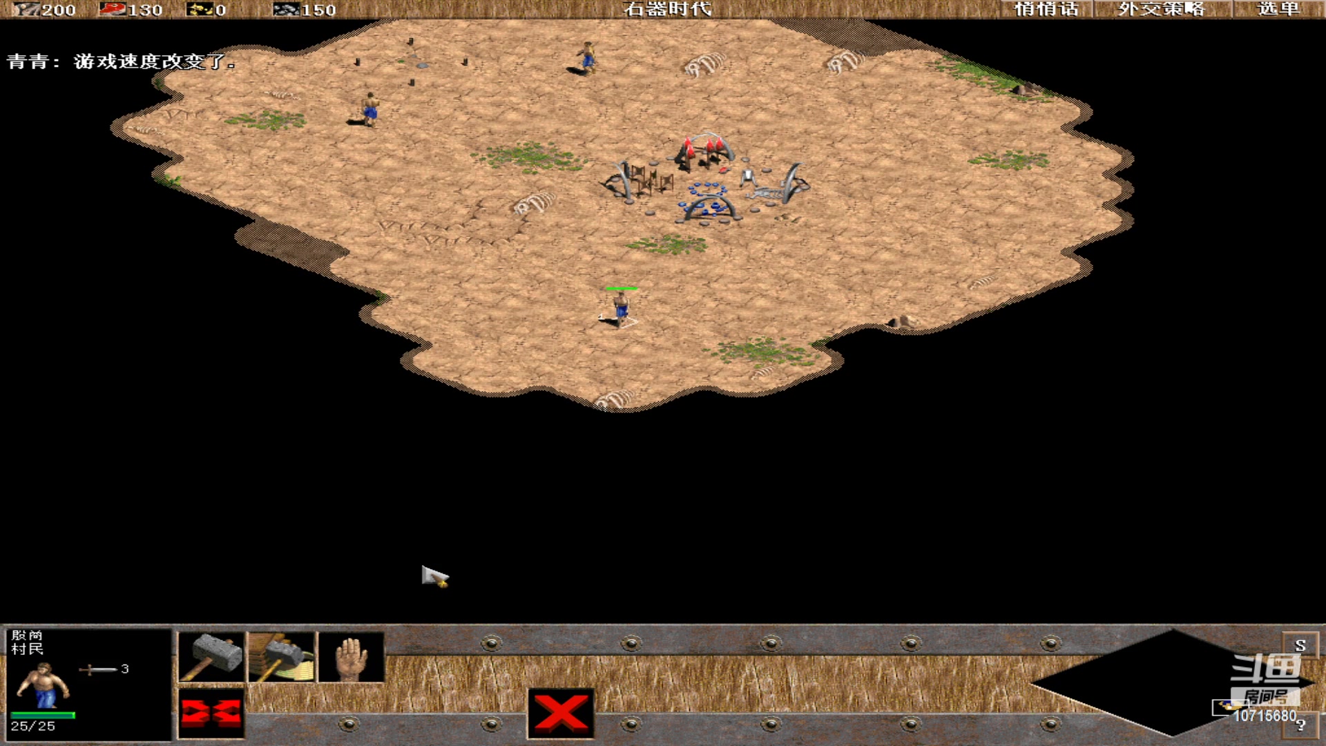 【2023-05-19 17点场】紫云同学706：青青罗马直播间