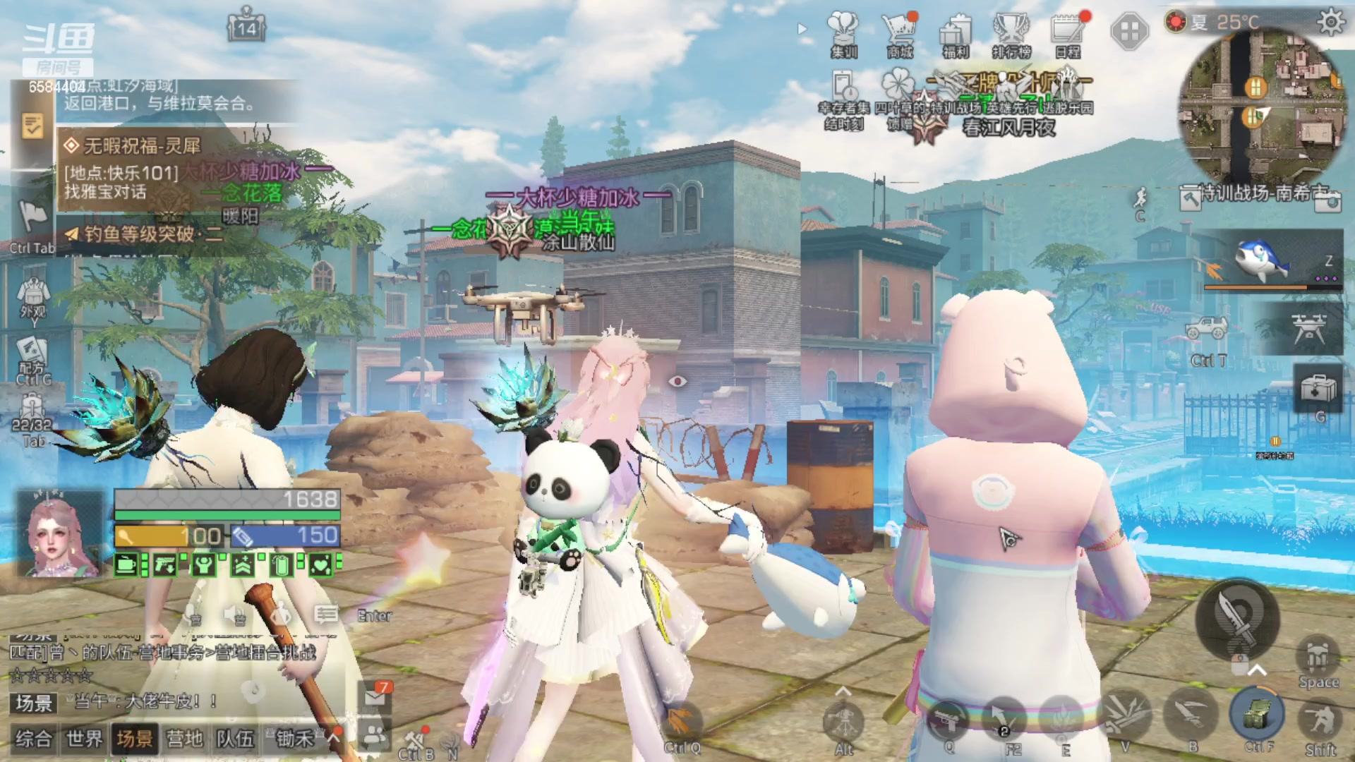 【2023-05-19 22点场】中华田园冯太极：备战共创服/或者暑假区