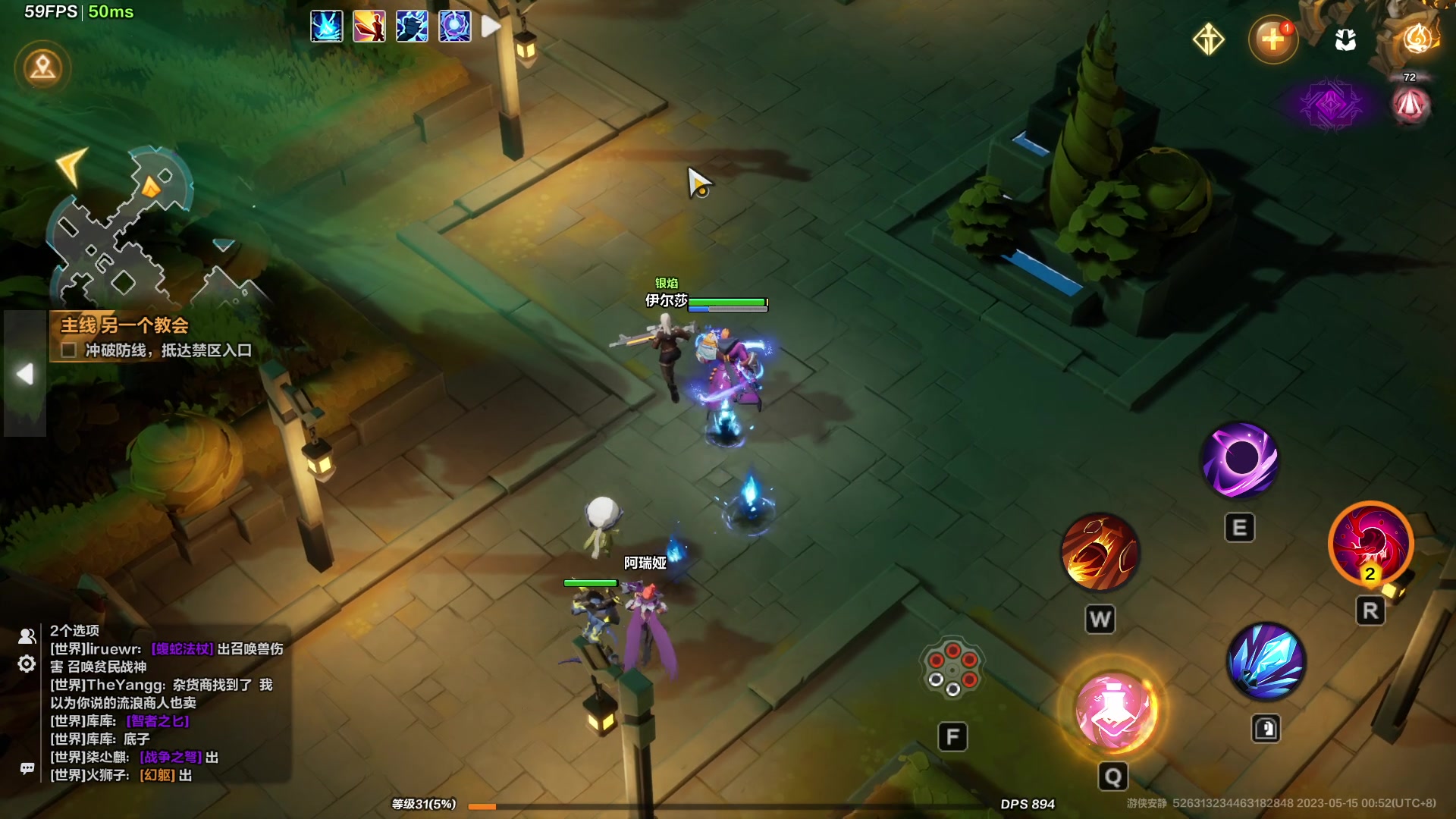 【2023-05-15 00点场】安静初夏：《火炬之光无限》无主之境回归体验下~